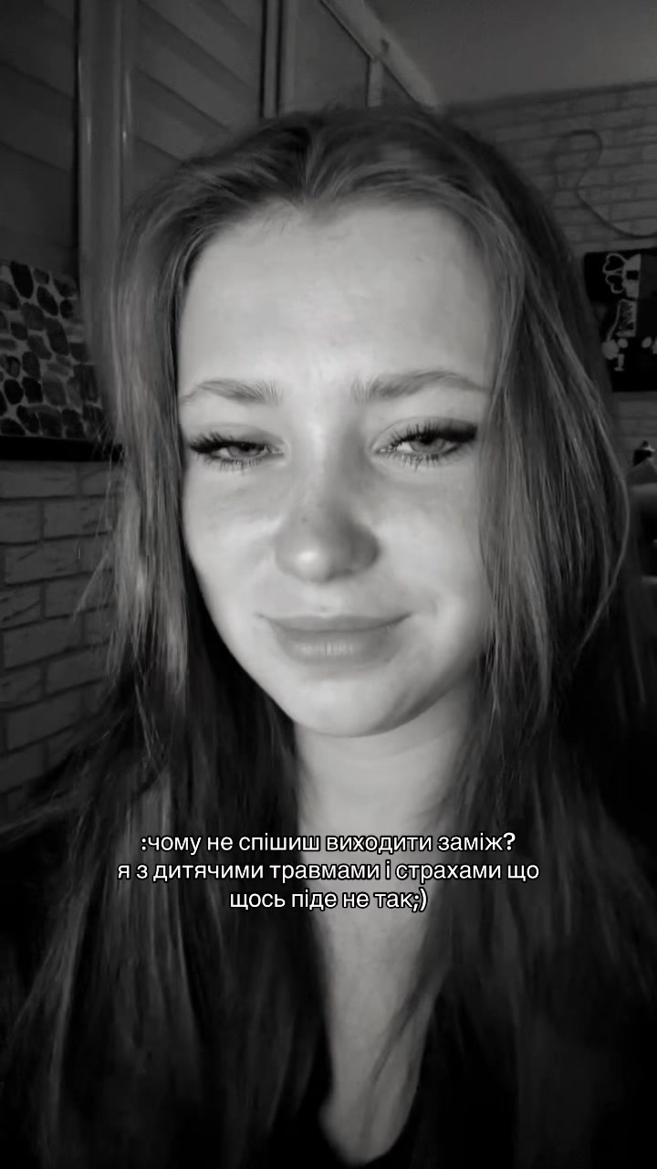@Софушка✨