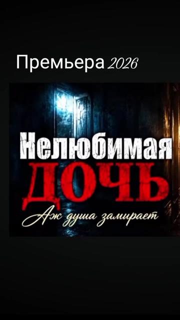 @Хулиг@нк@174