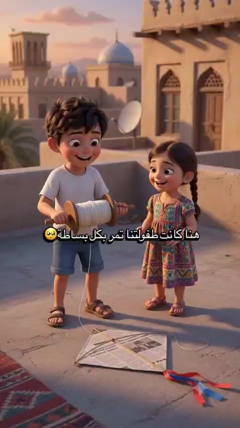 @الصمت