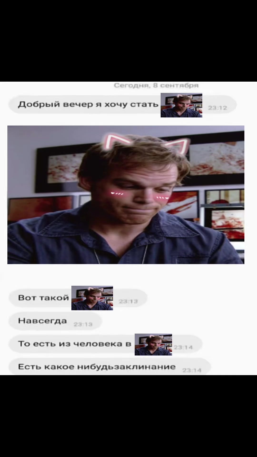 @arencvv