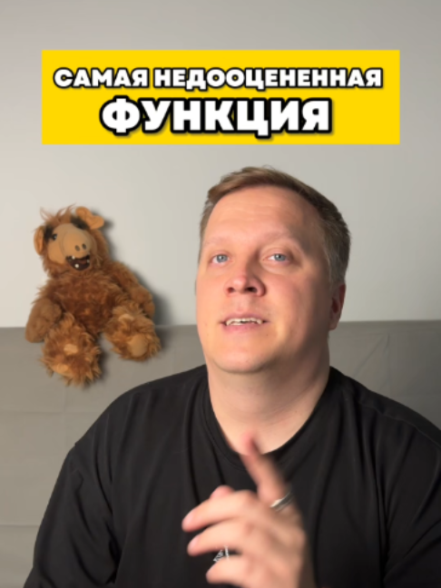 @Первый полезный техноблог