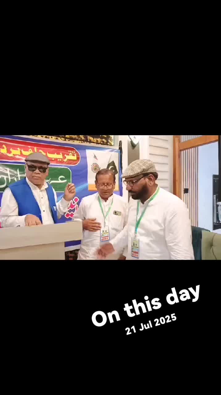 @Malik Rashhed