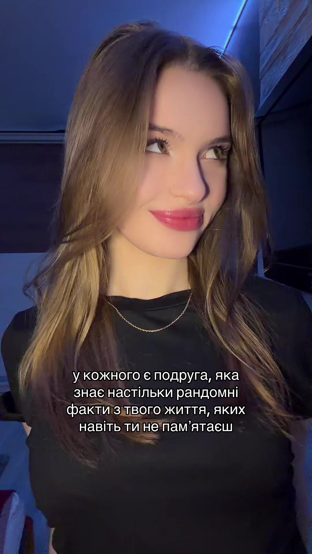 @ФЕЯ