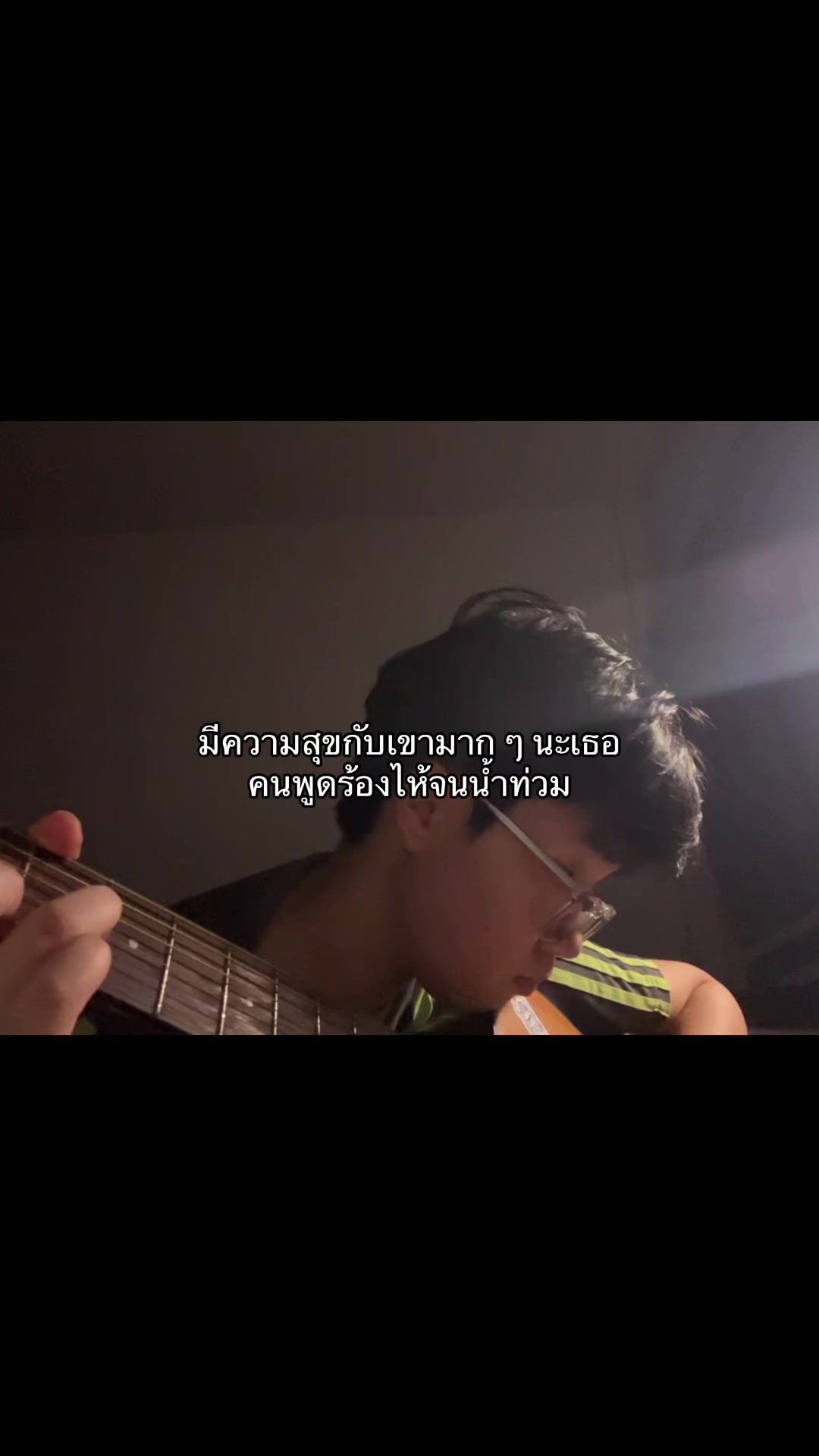 @ยิบเก้า