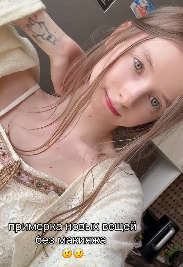 @БравыйТюльпан98