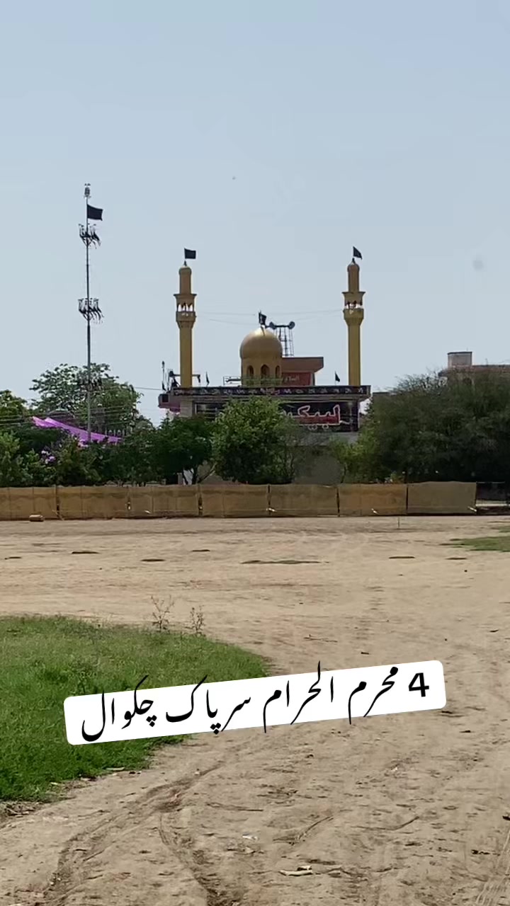 @chakwali428