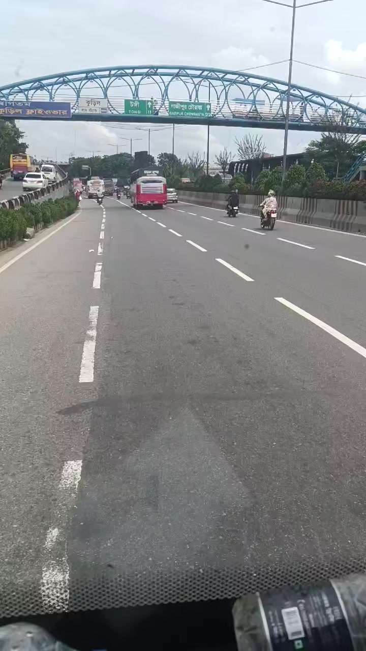 @আকলিমা আক্তার9999