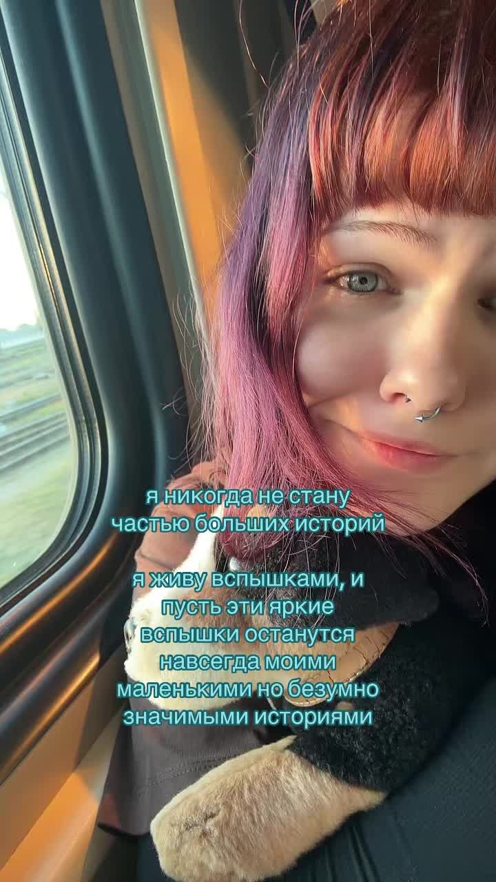 @кира сейшу🐳 [🏄🏻&zwj;♀️]