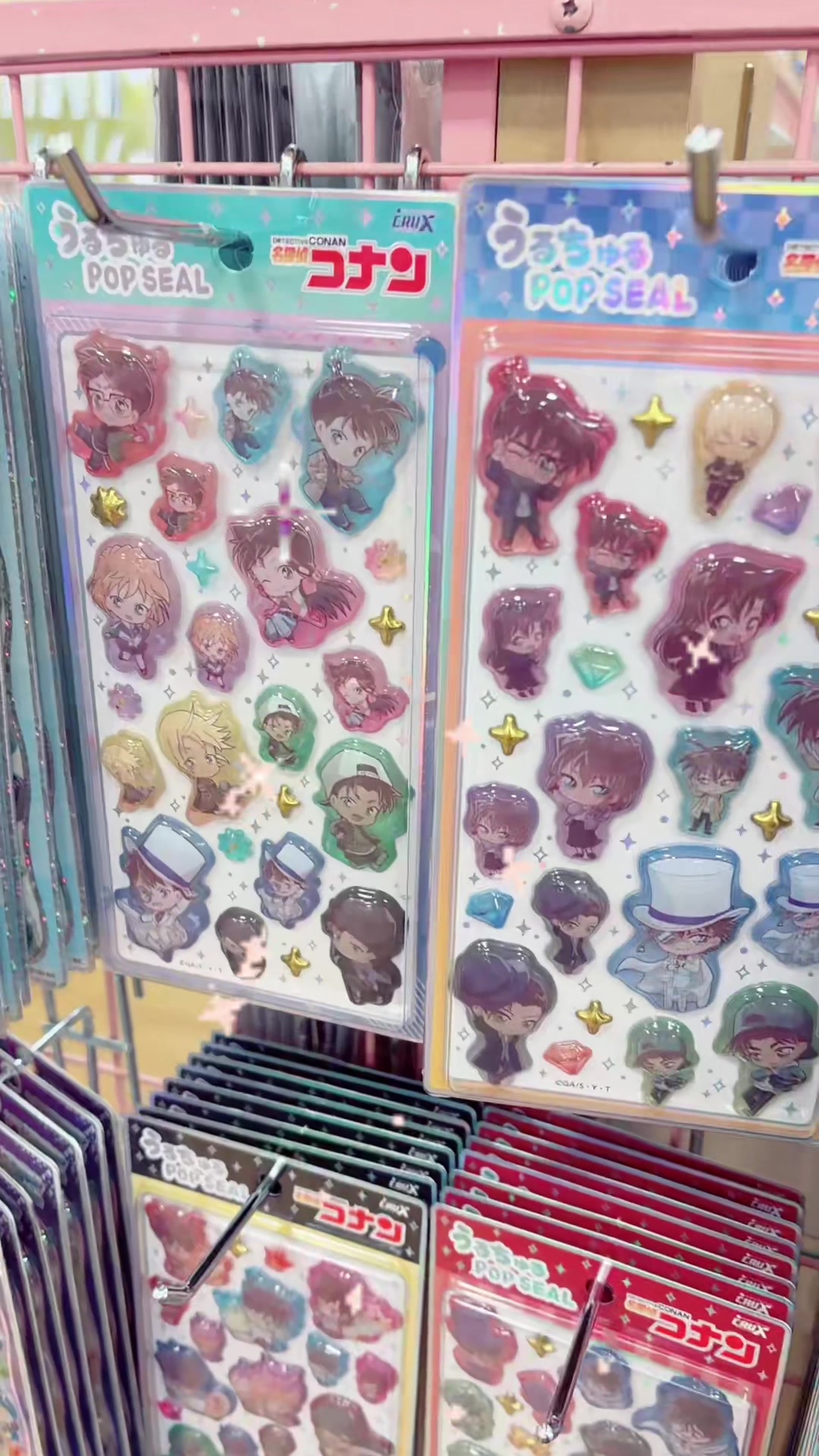 @ともだち