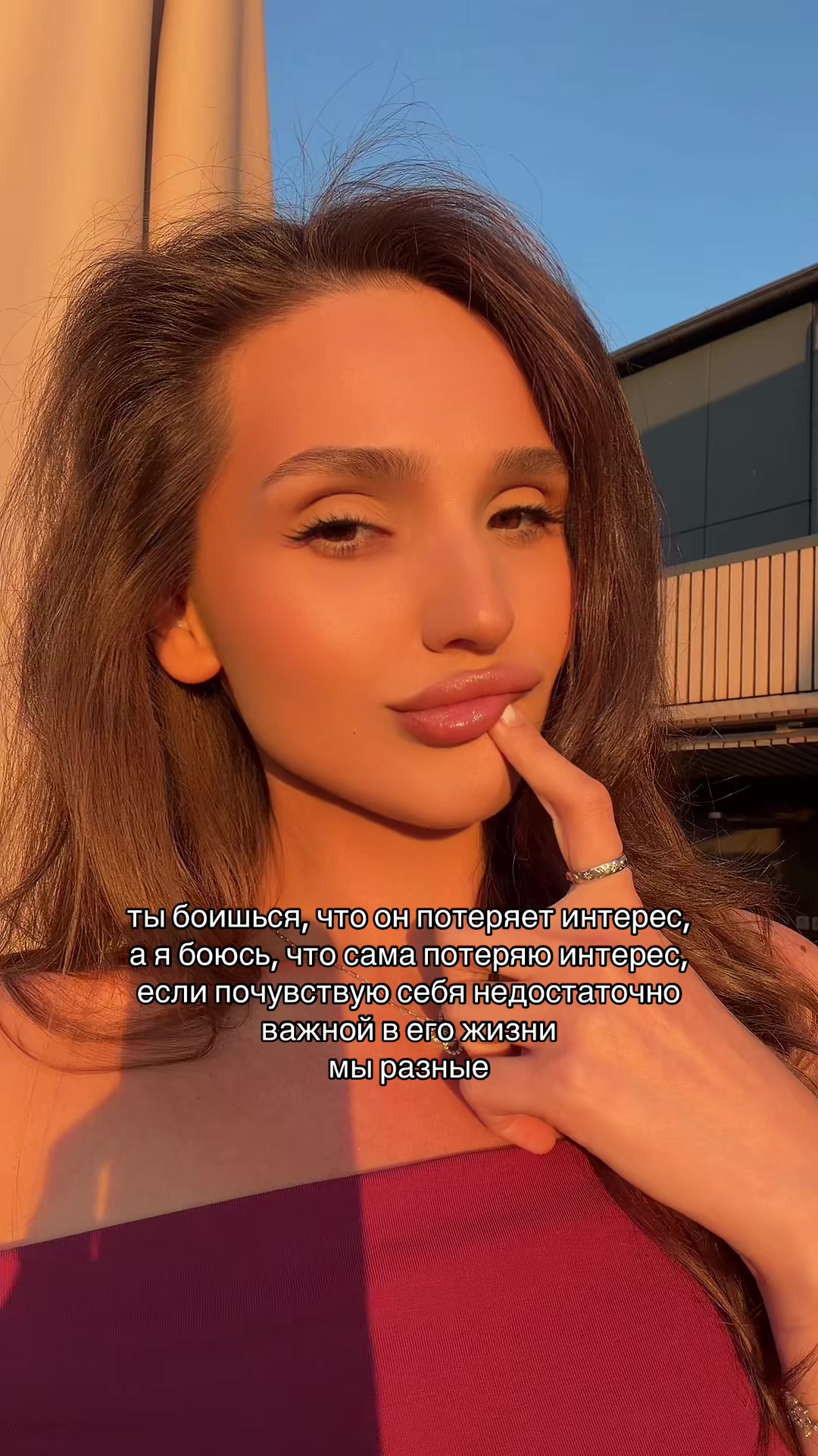 @Аэлика