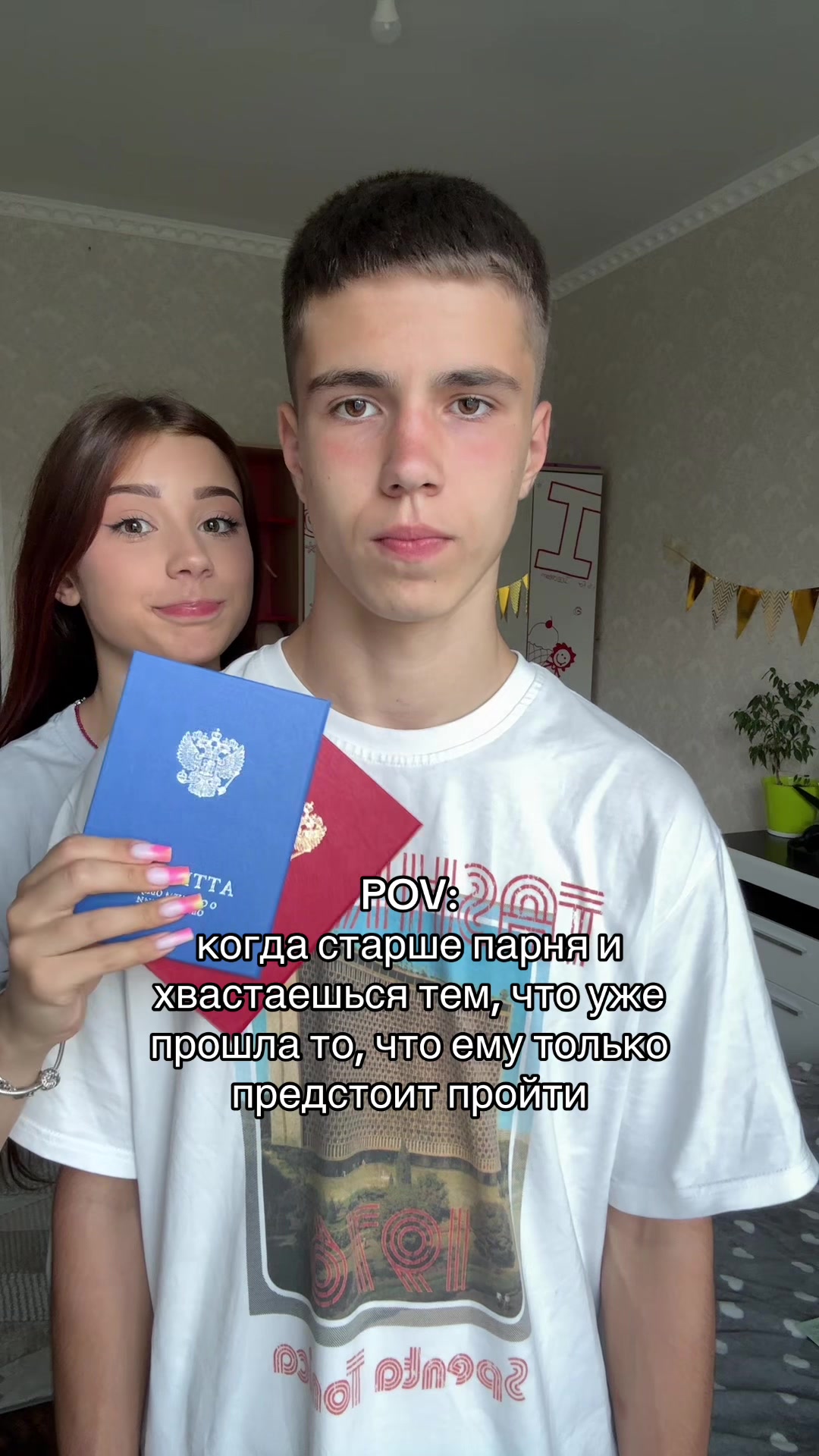 @тгк: wwishesssss