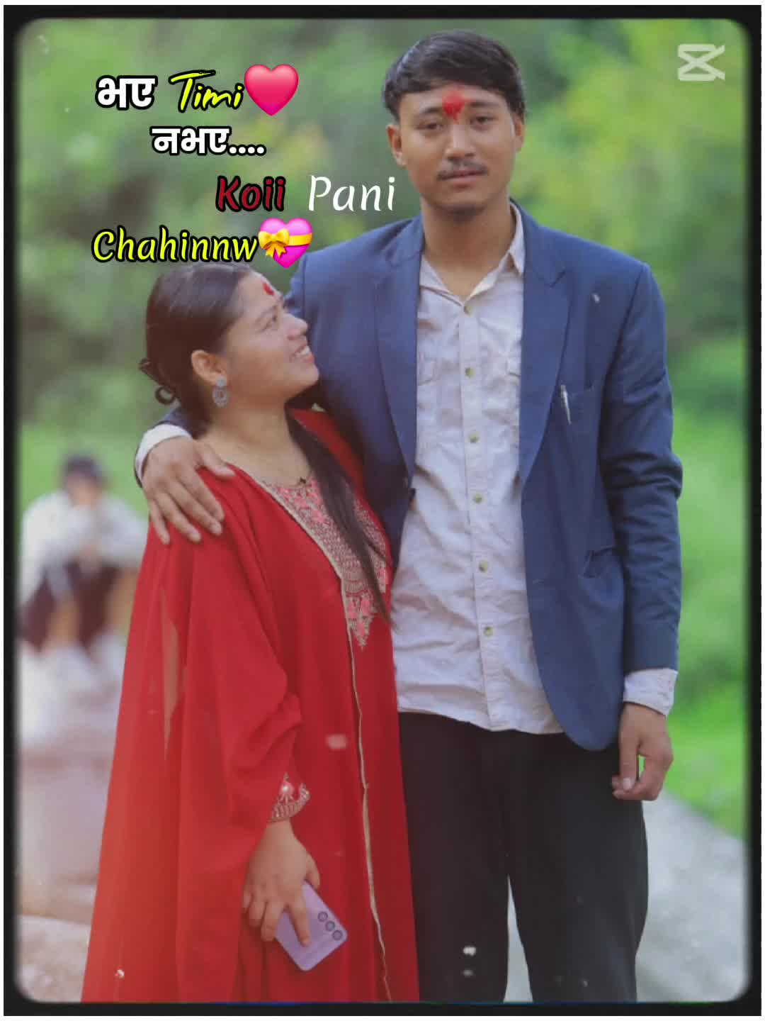 @Kumal KAZI😘💐