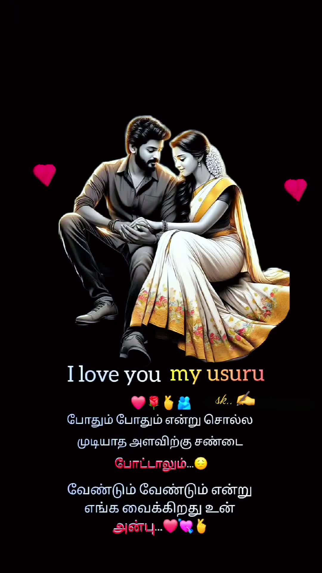 @Karthik Skmr
