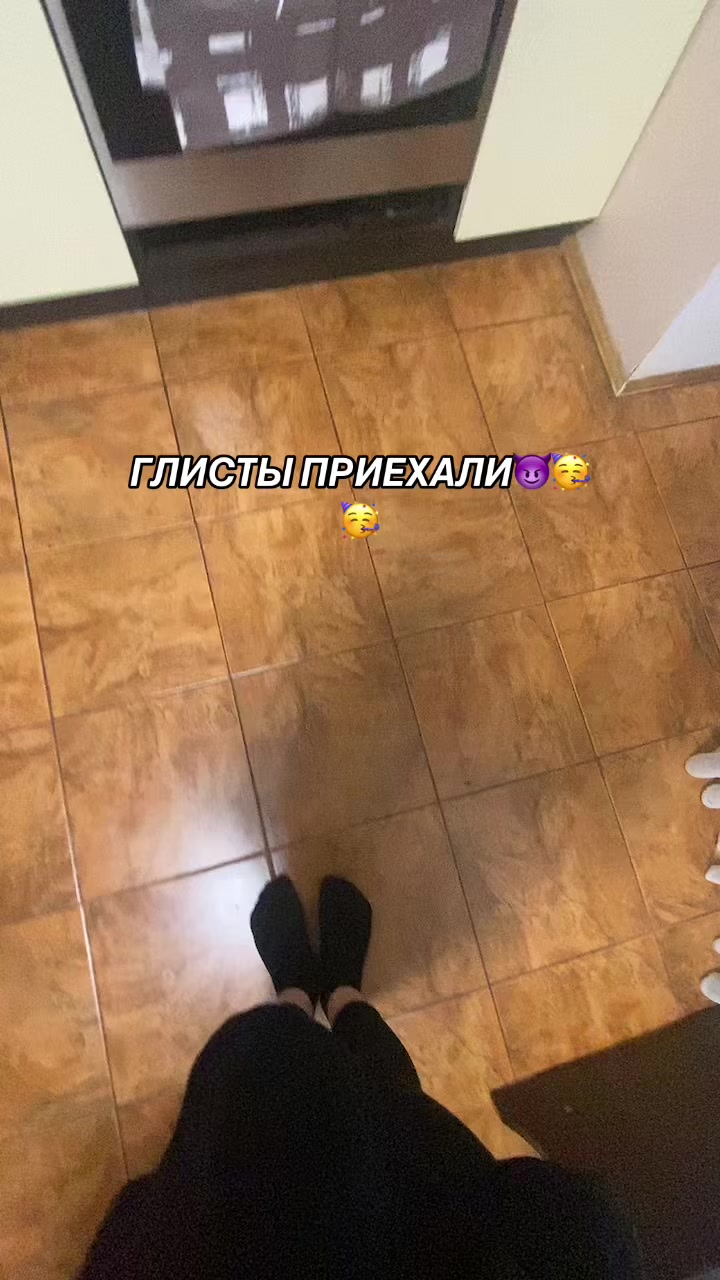 @глисточек юля