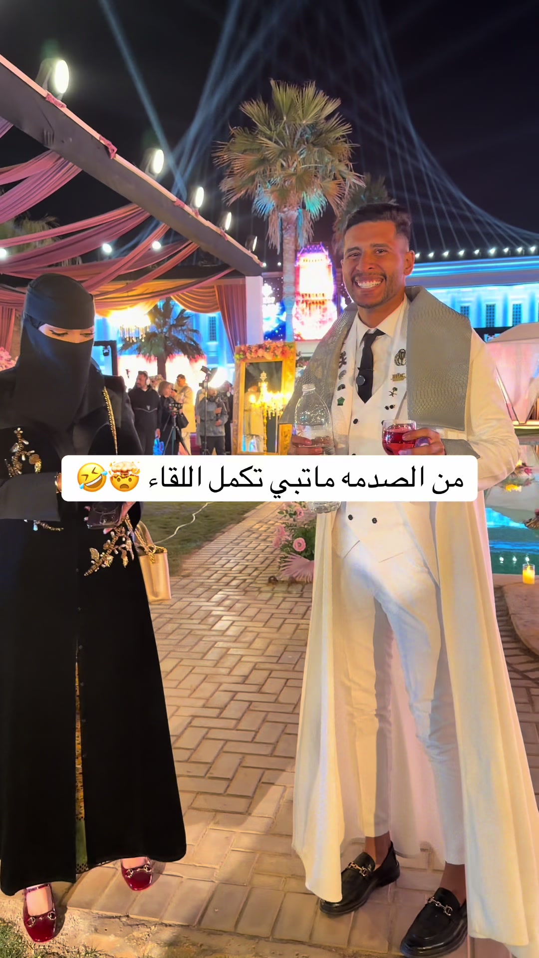 @⚡️صالح العبيدي ♤
