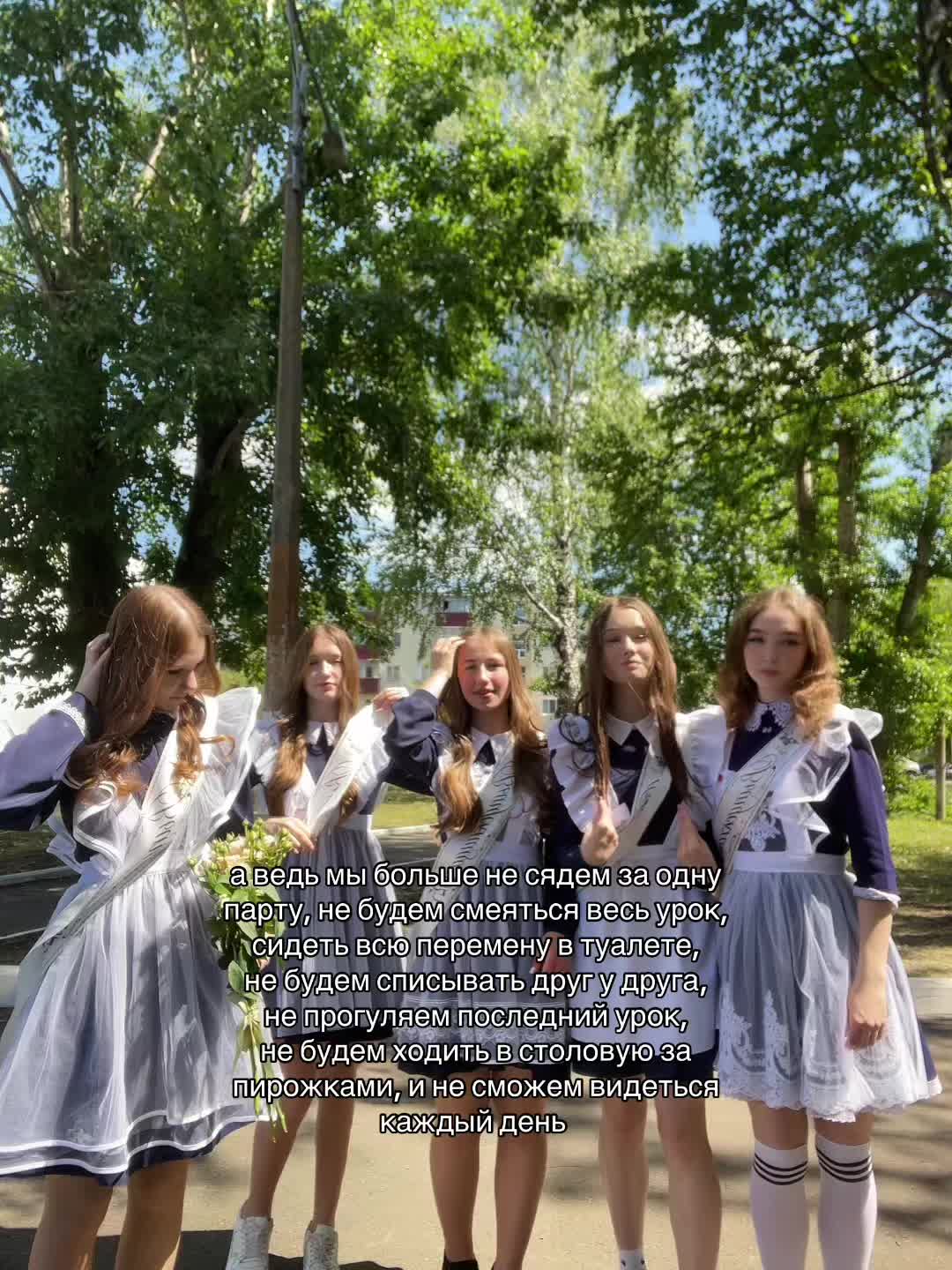 @viks.ws1