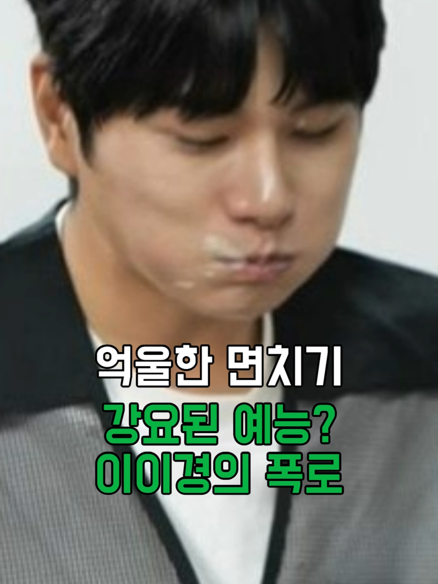 @스타뉴우스