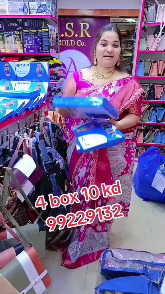 @asr