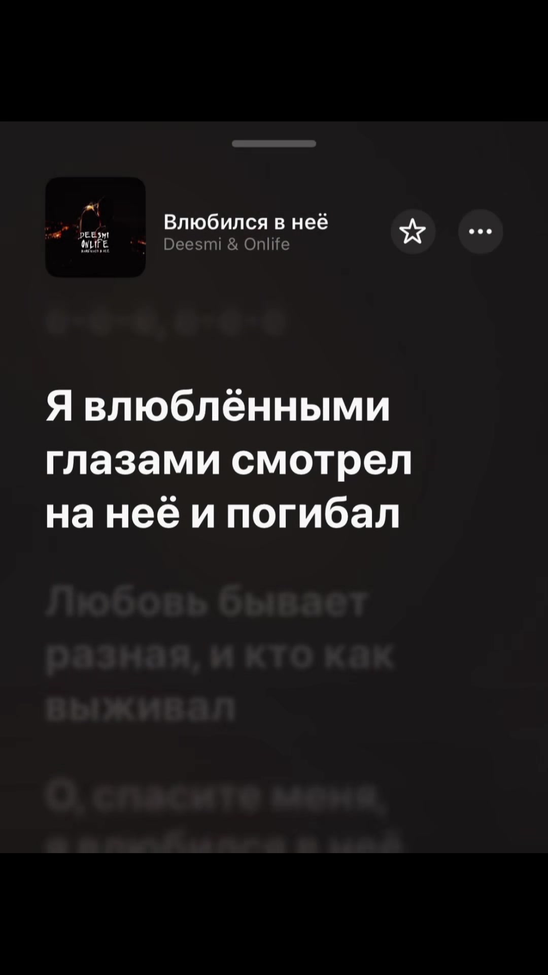 @AsanMusic🎞️