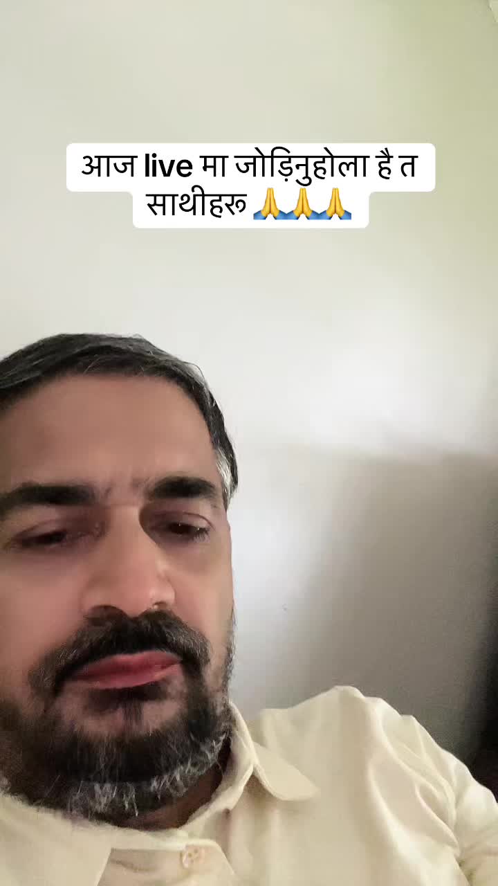 @Nimesh Lamsal🇳🇵🇺🇸