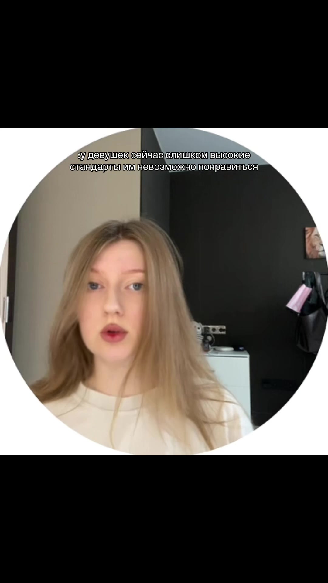 @тгк: dianagadina