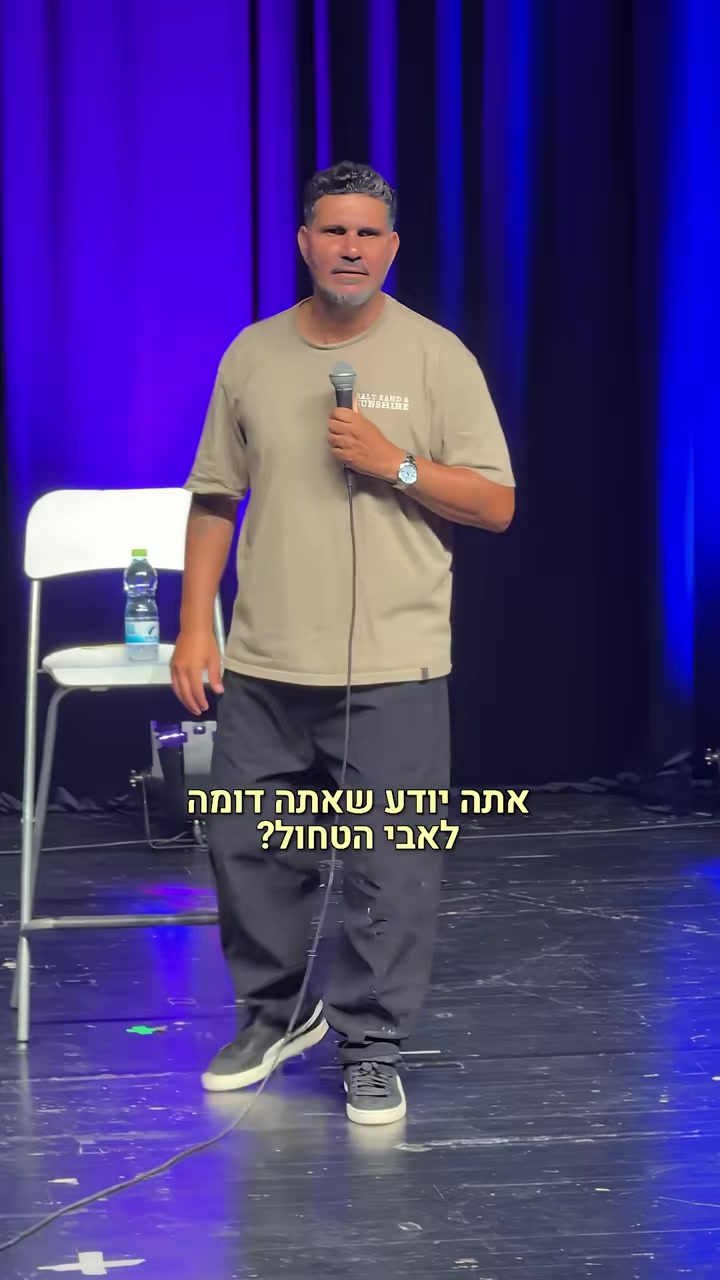 @שובר_רשת 🎮