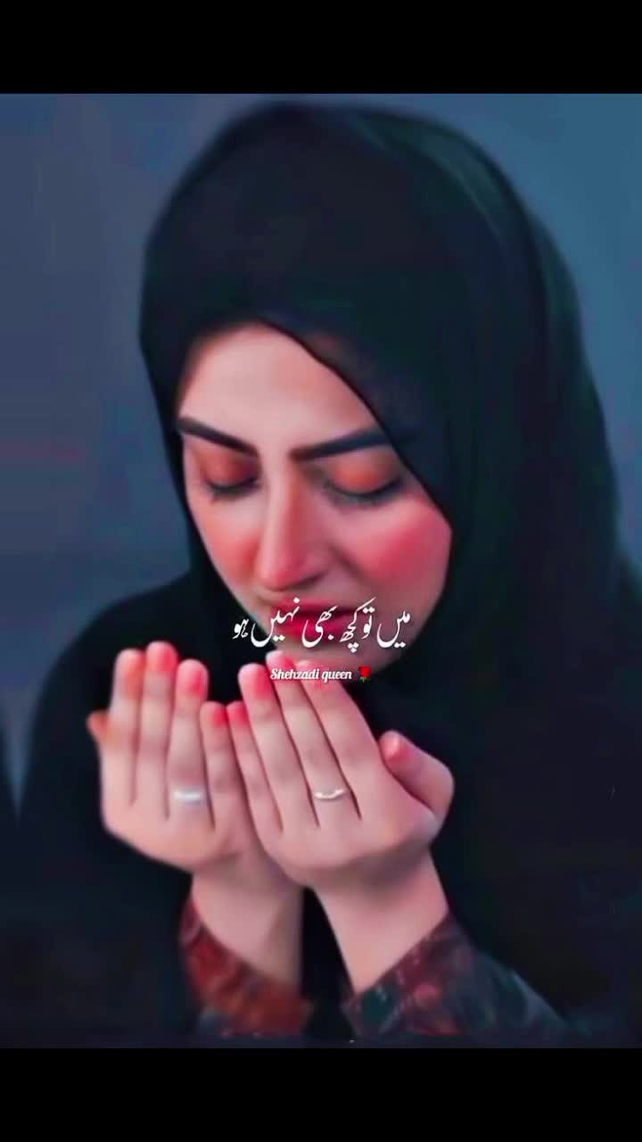 @Mano_cutie74❤️