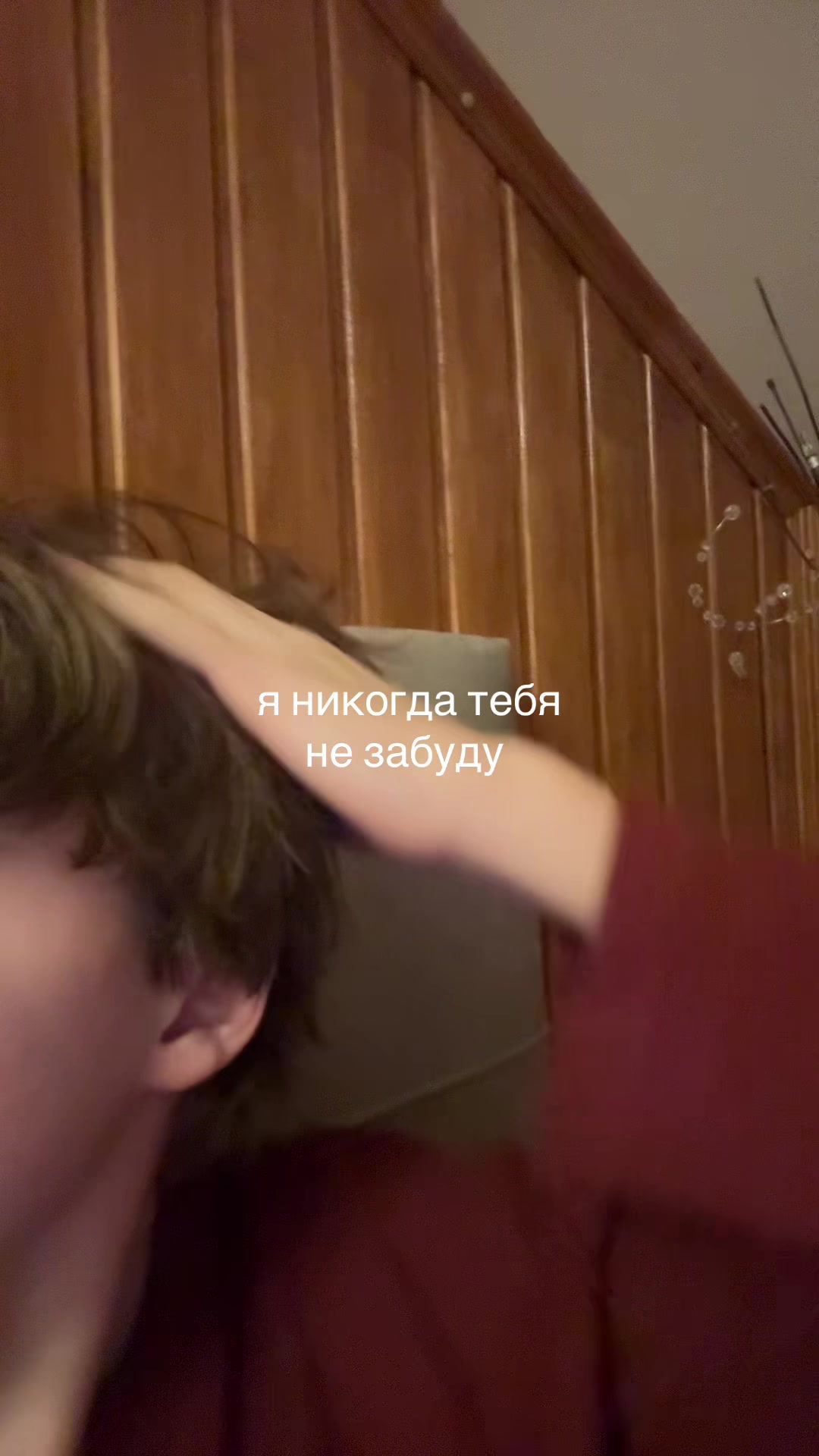 @тгк: OOGWAYY77