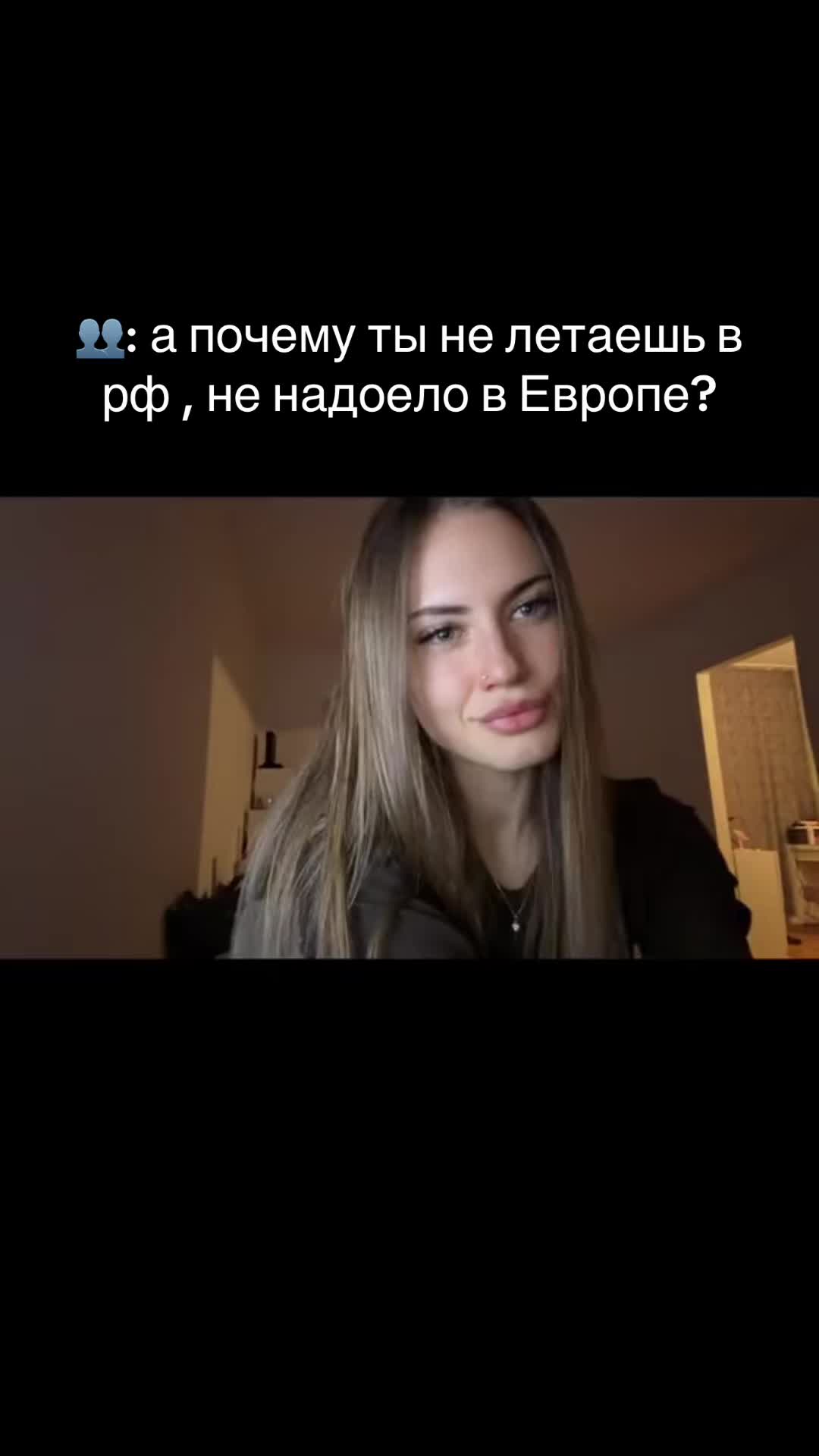 @rimochkaaa