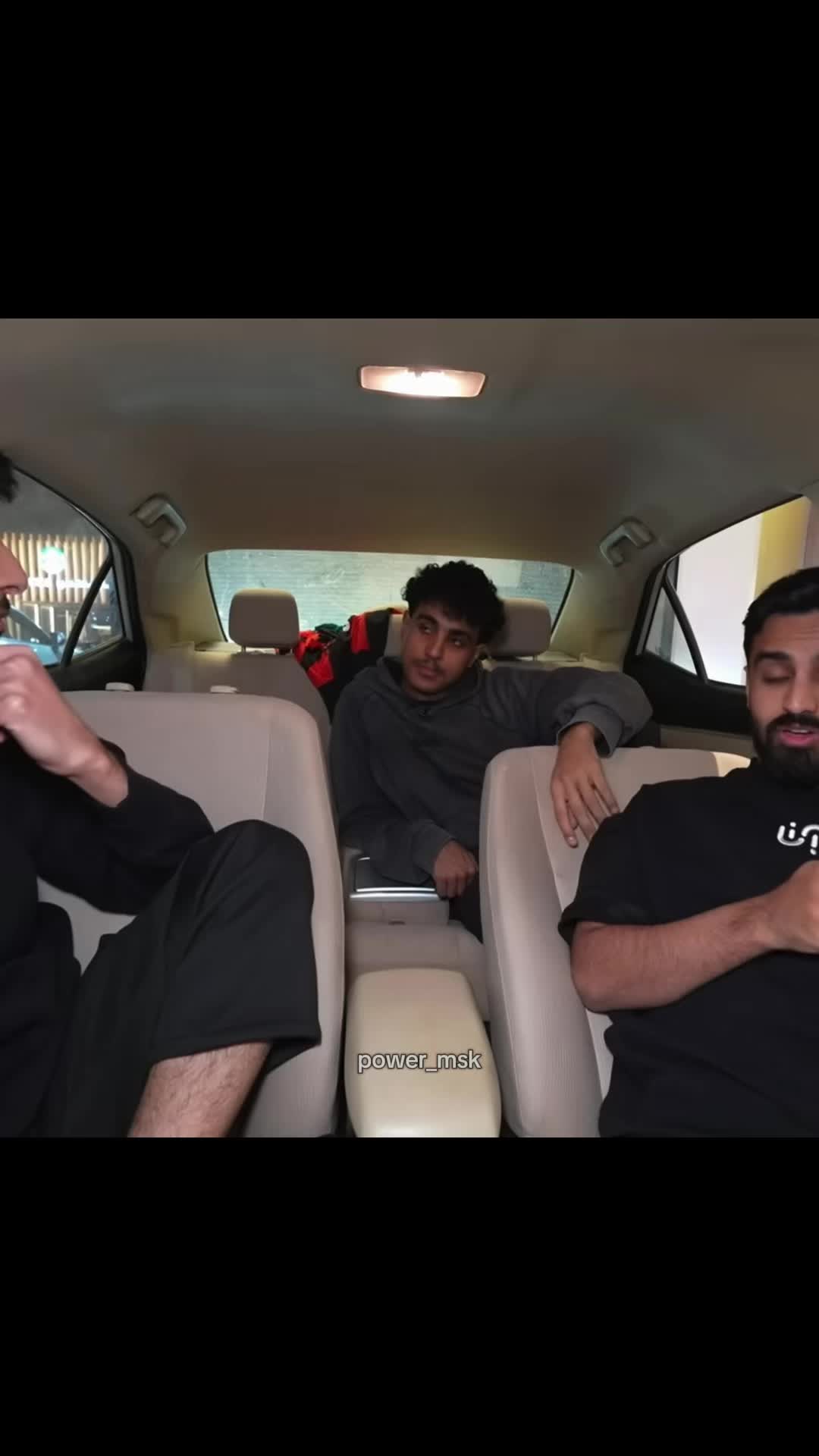 @باور ~ أبو عبيد
