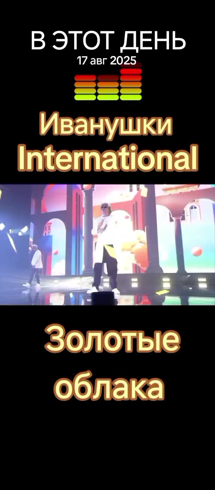 @𝓛𝓲𝓴𝓮 𝓜𝓾𝓼𝓲𝓬 📌