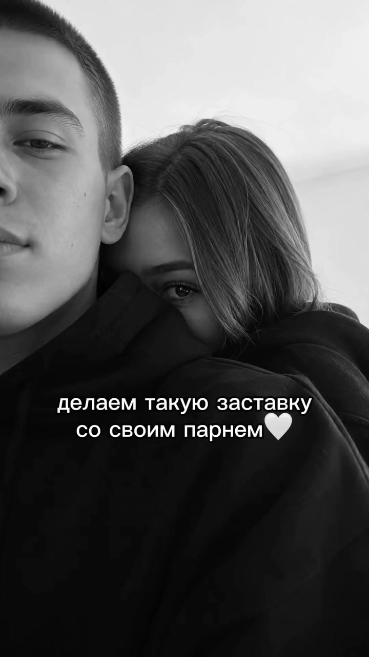 @ВСЯ ИНФА В ПР0ФИЛЕ