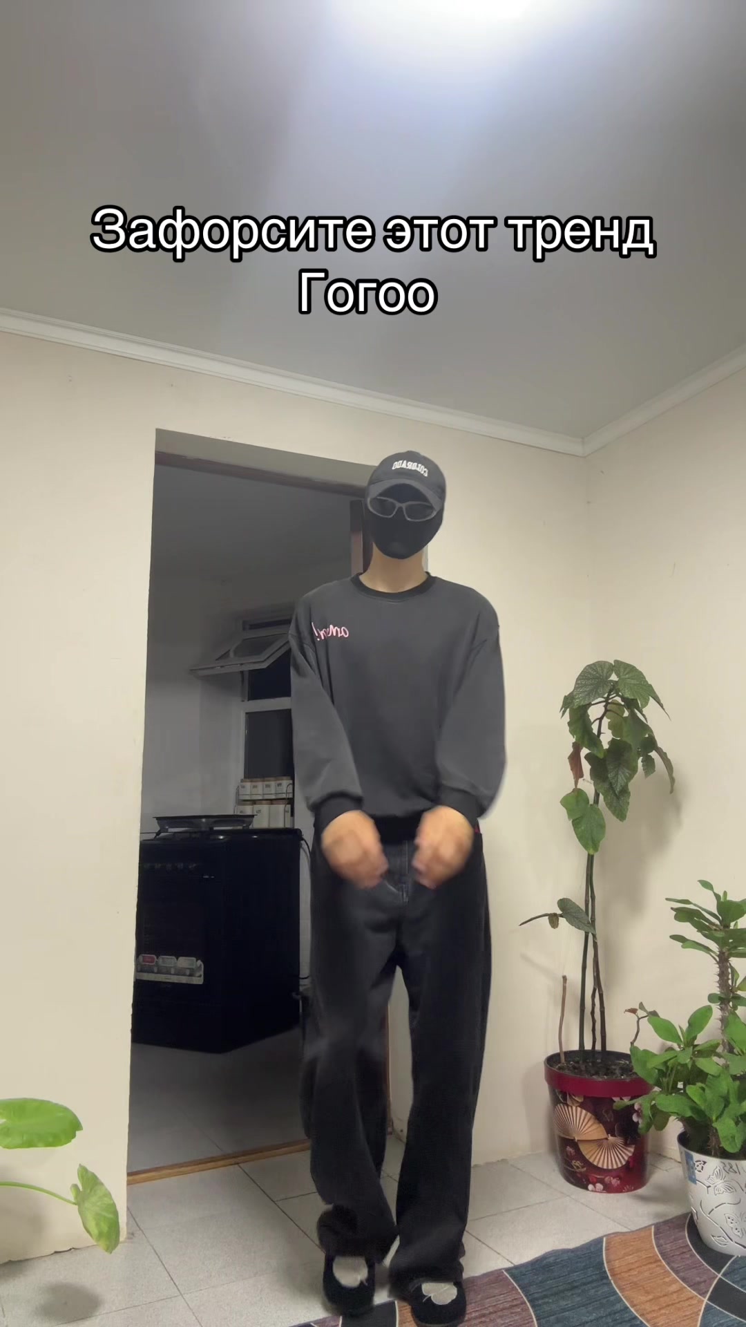 @IMMI