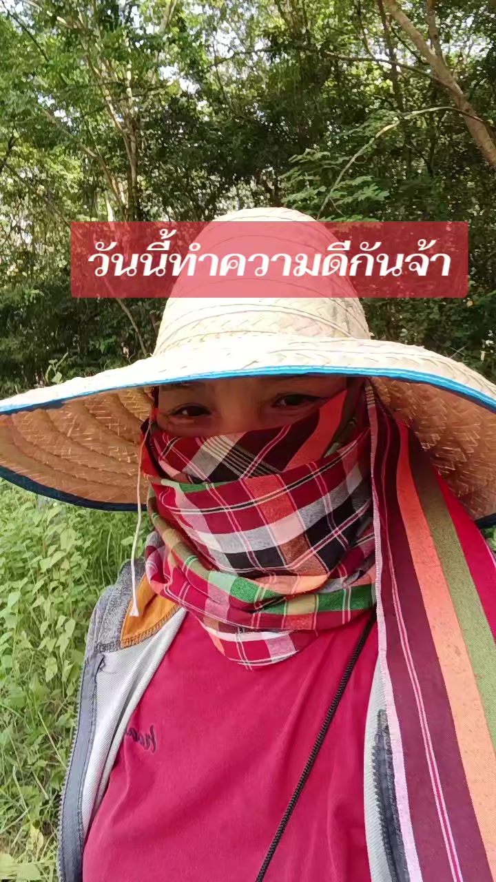 @pranee