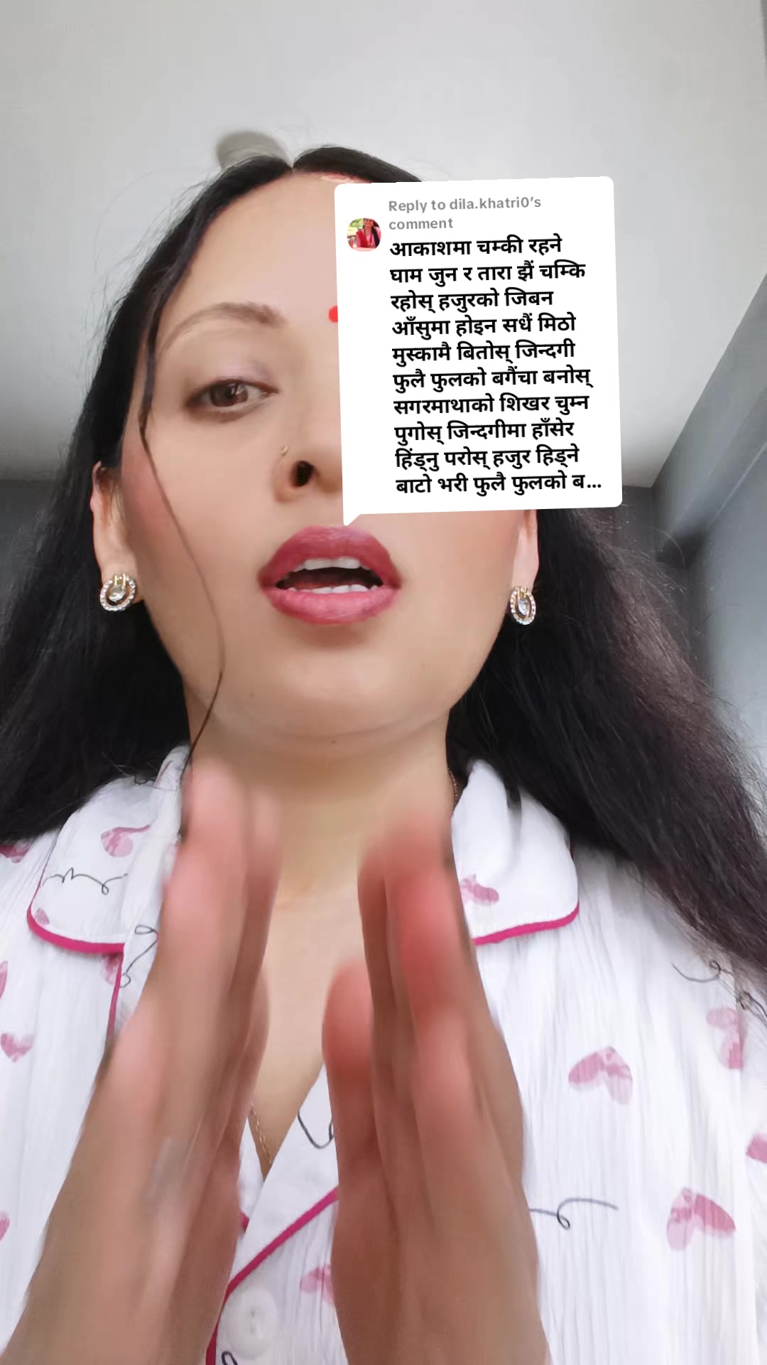 @Shanti luitel