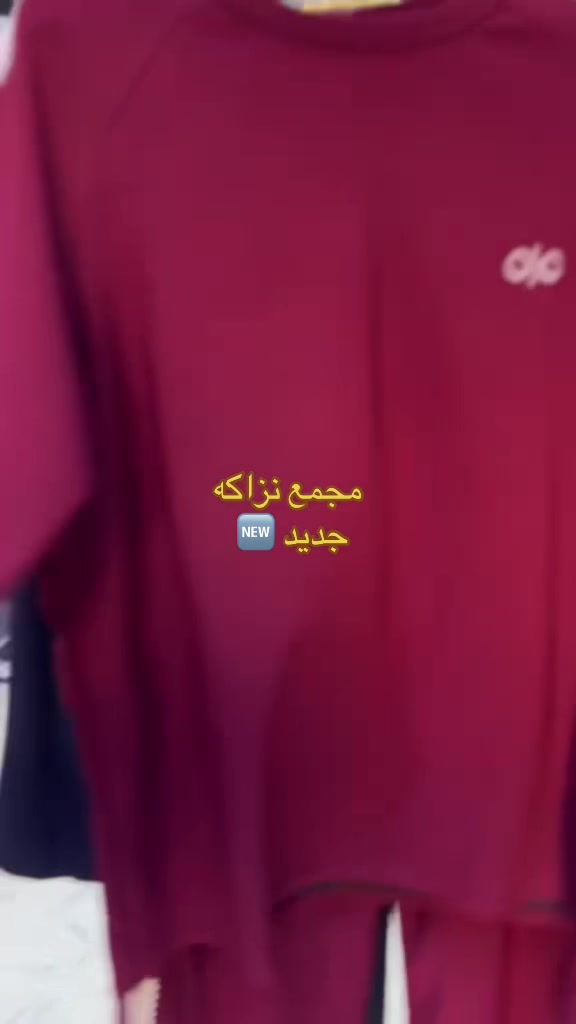 @مجمع نزاكة 💎