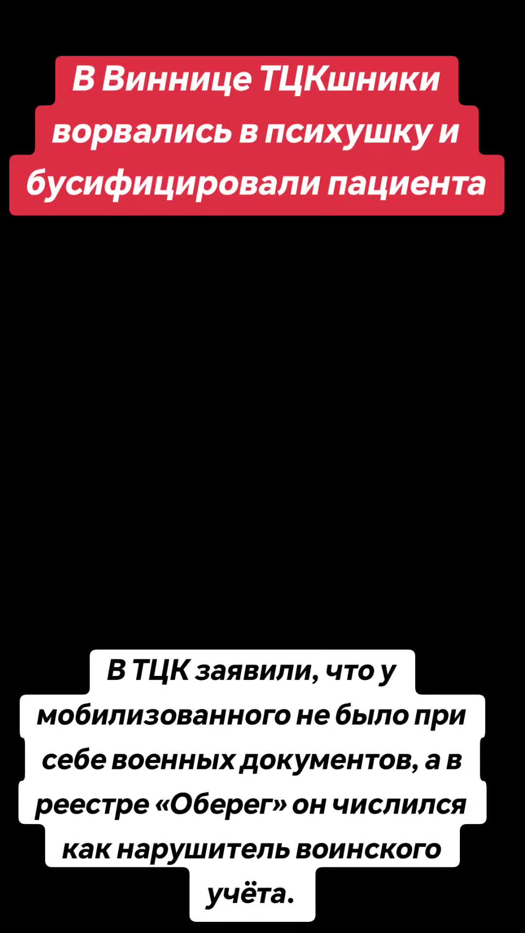 @Baggi