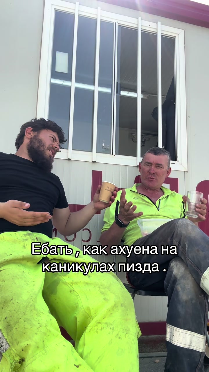 @kostya Zinoviev