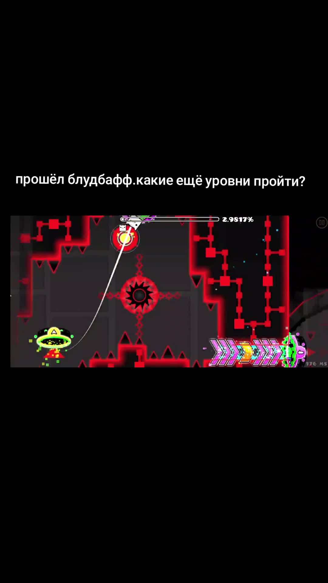 @MONEGIH