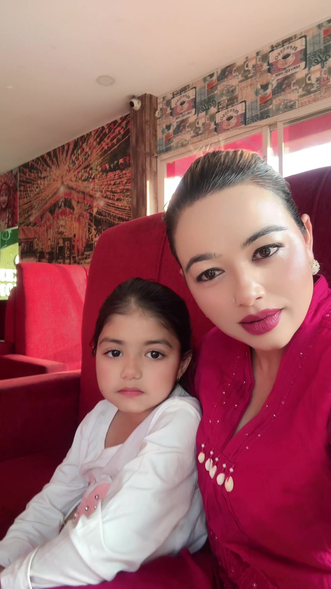 @Rama Khadka