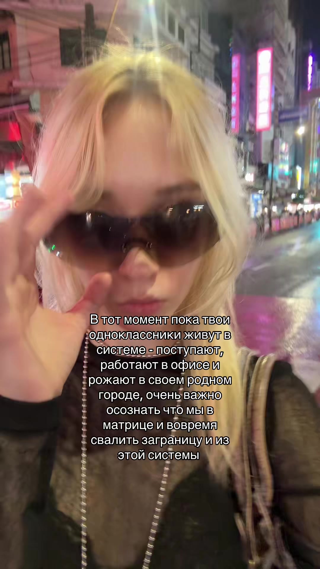 @смурлана