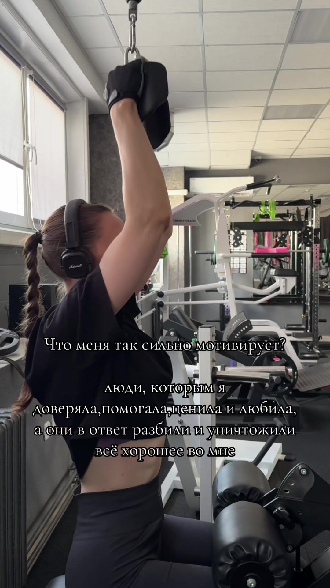 @(не)Реальная Медичка