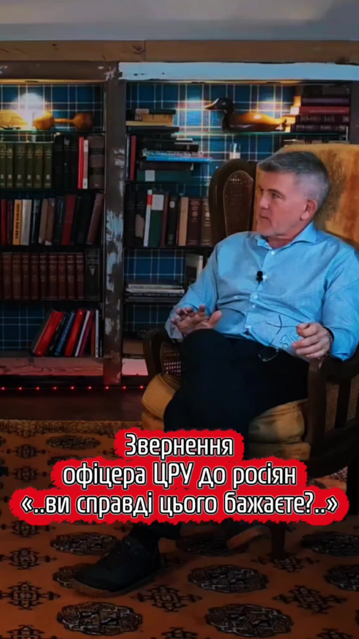 @Людина з планети Земля