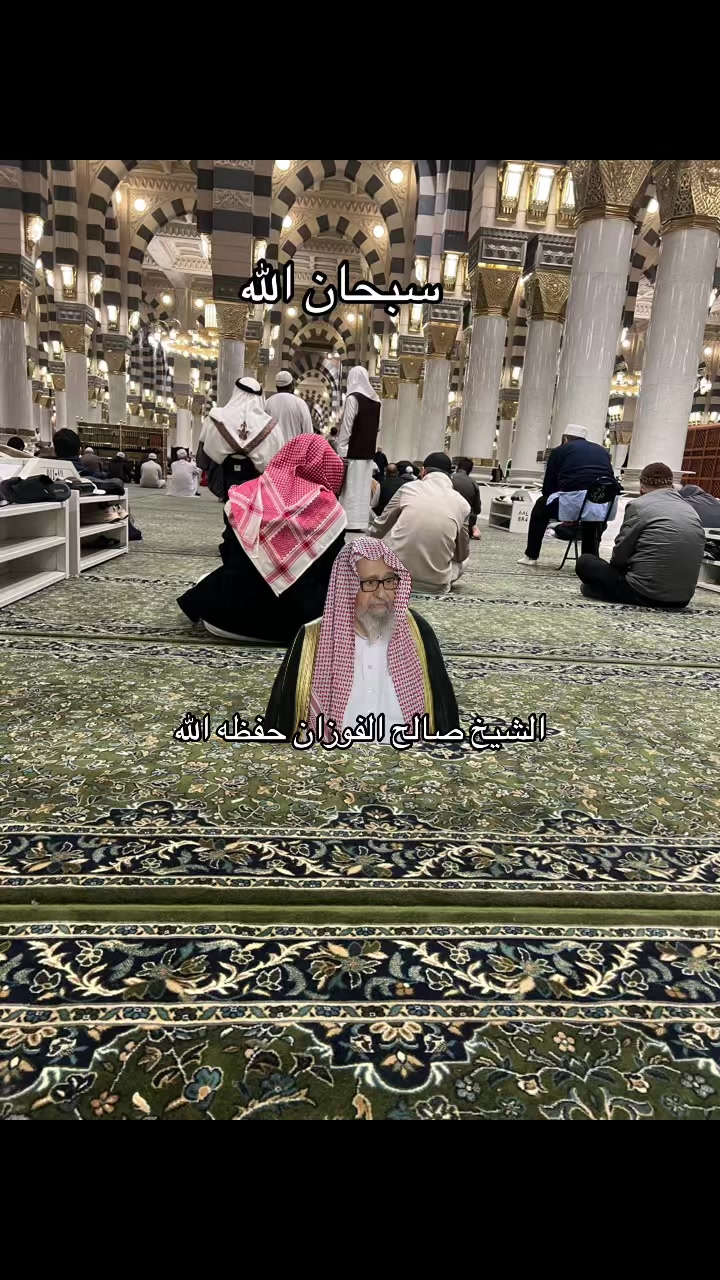 @اذكار