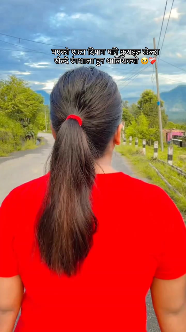 @सपना
