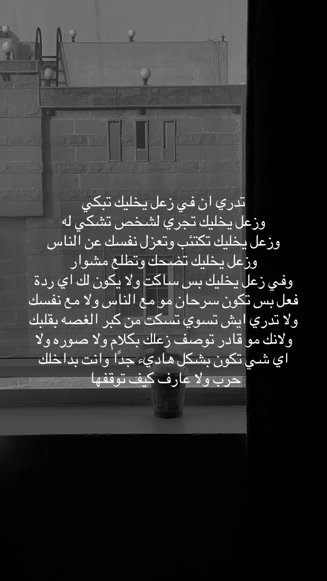 @نـوره | ١٩٩٤