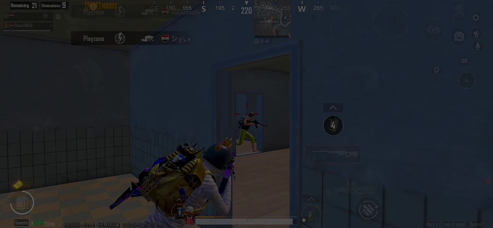 @S3B MAX&sup2;