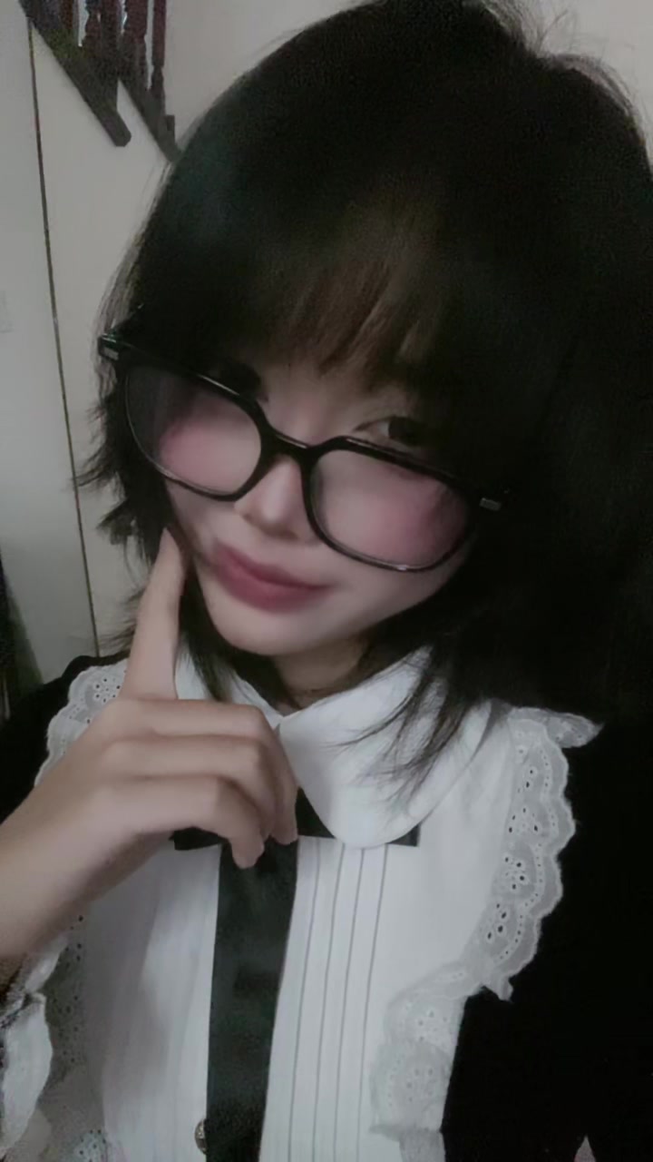 @m&atilde;i tuổi 17