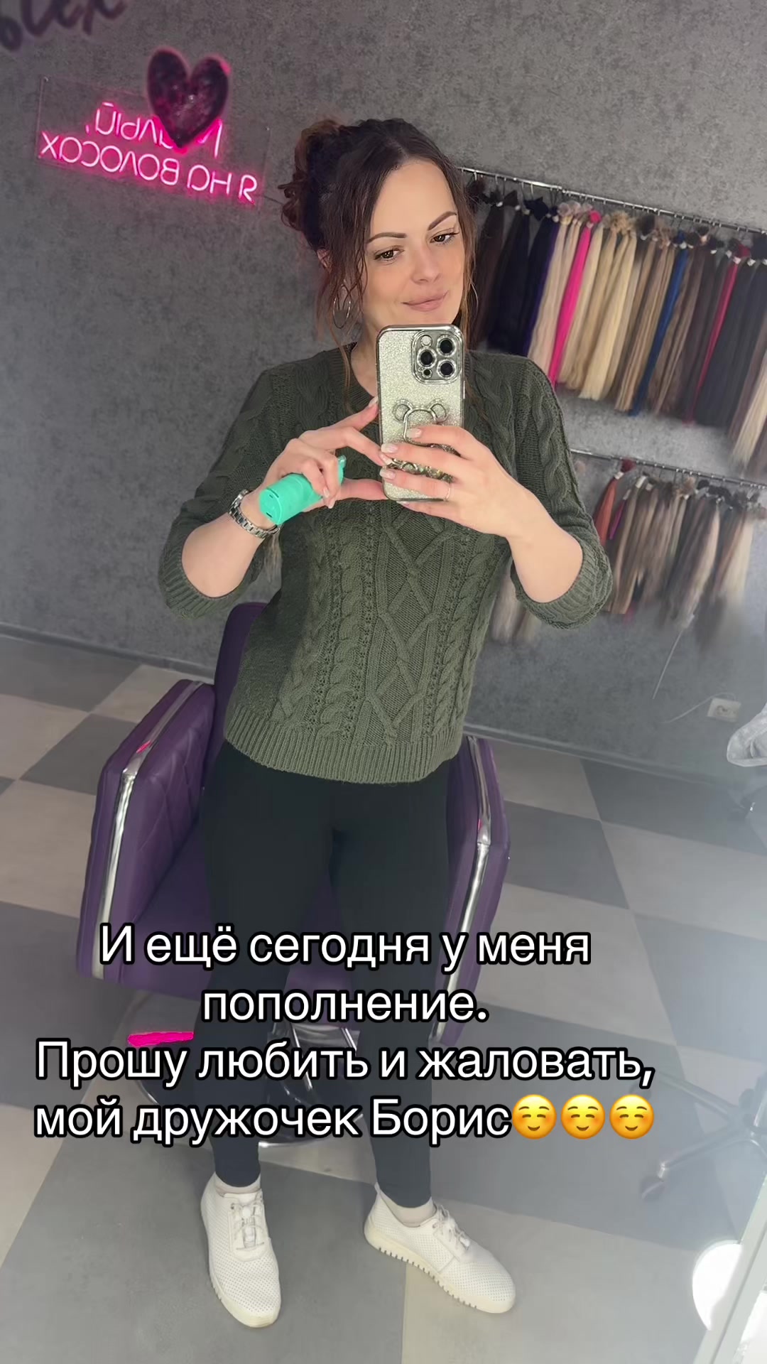 @Chuzhaya71