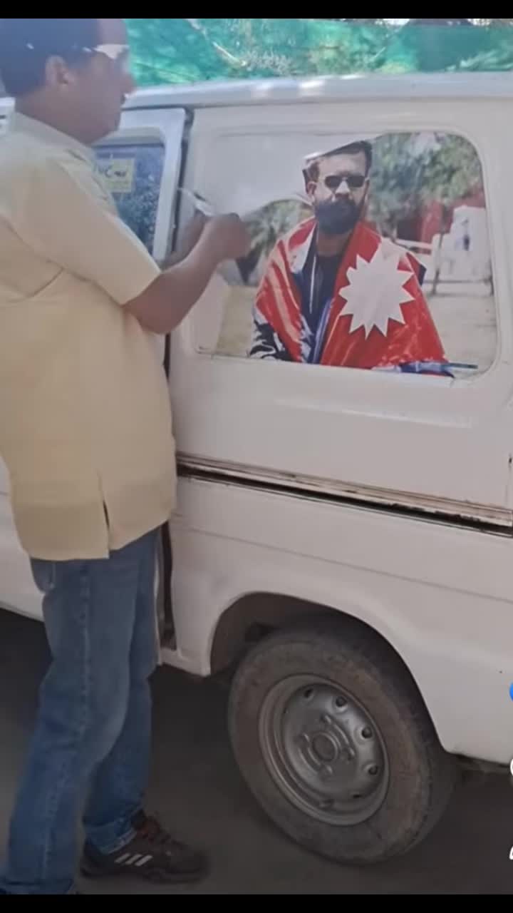 @आमाको कान्छो छोरा ठकुरी राजा💋